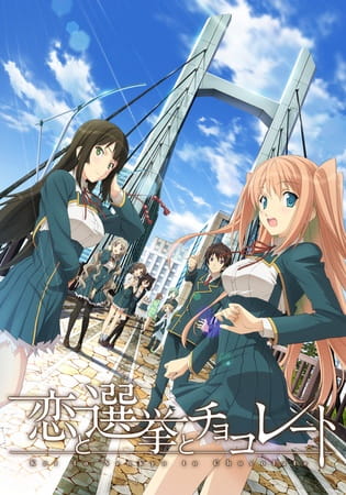 Кохання, вибори і шоколад