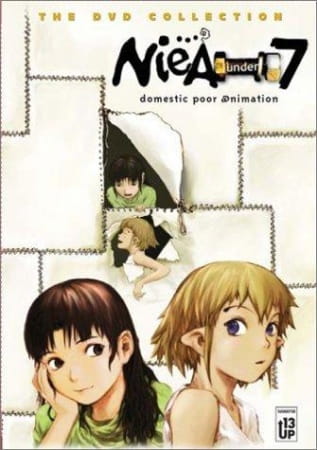 Недосьома Нія