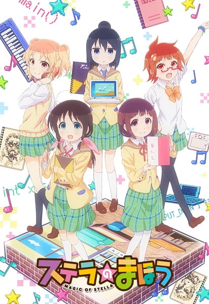 Магія Стелли