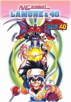 НГ Лицар Ламуне & 40