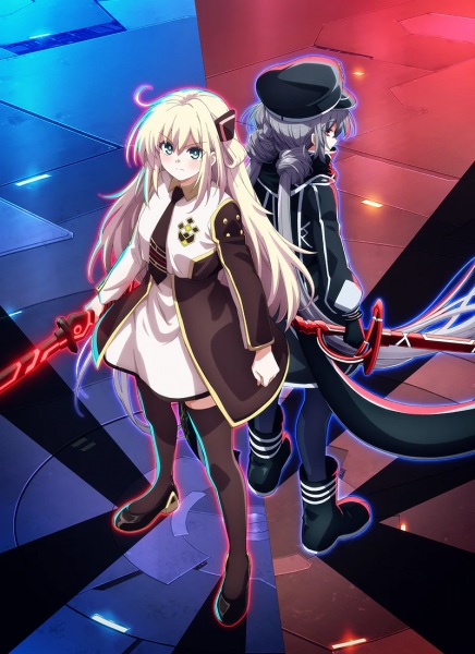 Ю-Ґі-О! Карткова гра: Хроніки