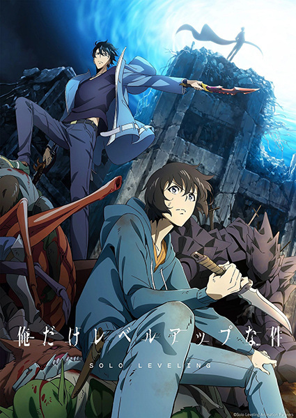 Тільки я візьму новий рівень