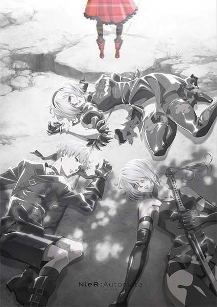 Ніер: Автомата Вер.1.1a - 2 частина