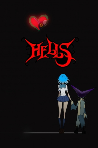 Янголи пекла