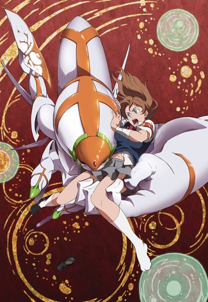 КсамД: Втрачені спогади