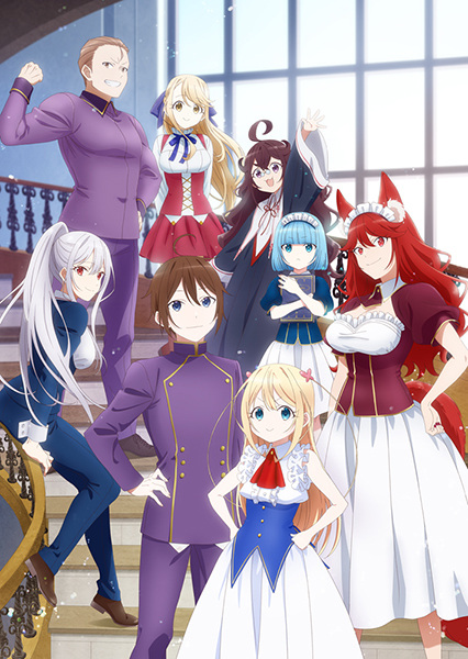 Чи справді я найсильніший?