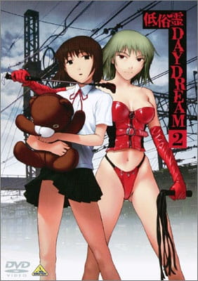 Мрія балакуна-привида