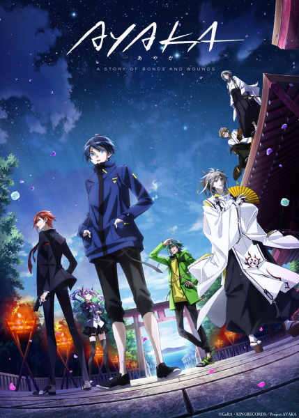 Аяка: Історія Ран та зв'язків