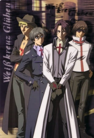 Білий хрест: Полум'я