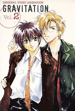 Тяжіння: Лірика кохання