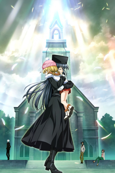 Еф - історія мелодій