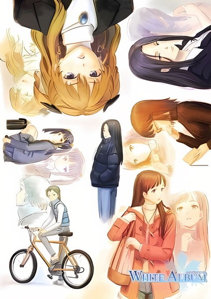 Білий альбом - 2 сезон